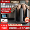 CHIGO Leg and Foot Massager Birthday Gift Healthy Hot Compress Massage Magic Foot Bath Bucket Foot Massage Machine for Parents and Elders All-in-One Foot and Leg Practical Home Appliance Joint Physiotherapy Goods Top Edition + Upgraded Air Bag + Gua Sha + Removable and Washable + Hot Compress + Leg and Foot Dual Use