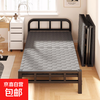 Folding sheet, single bed, home adult rental house, simple bed, office lunch break bed, dormitory convenient hard iron bed, 120cm wide, silent and thickened - no installation required
