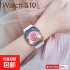 Goddess Gift Smart Watch Watch10 Women's Watch Bluetooth Call Smart Island Multifunctional Black Technology Couple Sports Bracelet Watch S9 for Girlfriend A6 Starlight Color Message Reminder + Full Screen + Smart Island