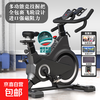 Konais Spinning Bike Sweat Magnetic Controlled Home Silent Exercise Bike for Fat Loss and Weight Loss Black Full Package Gym Magnetic Version + Heart Rate Monitoring + Anti-Slip Mat + Bluetooth APP