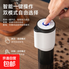 Portable electric coffee bean grinder USB rechargeable timer household small bean grinder all-in-one dual-mode electric coffee grinder