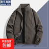 Cotton Spring and Autumn Work Jacket Men's Stretch Waterproof Outdoor Jacket Stand Collar Jacket Nylon High Quality Jacket Coffee 2XL