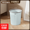 Trash can household living room bedroom kitchen toilet bathroom large capacity office plastic hollow paper basket without lid press ring hollow paper basket turquoise green