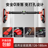 Door-mounted horizontal bar for home indoor children's punch-free wall pull-up device for children's single pole home fitness equipment for high school entrance examination, upgraded triangle plate + level, suitable for 126-180CM installation