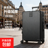 Xiaomi suitcase, same style as men's extra large capacity portable student trolley case, sturdy leather case, women's travel code box, black, retro code lock zipper style, 20 inches