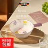 Oven-specific ceramic baking bowl household bowl with handle fruit salad bowl cartoon student dormitory single handle instant noodle bowl handle instant noodle bowl