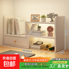 Desktop storage rack, table corner bookshelf, home desk storage cabinet, dormitory workstation desk, simple small bookcase, single cabinet door, retractable warm white 30-60CM