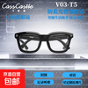 Photo recognition, translation, AI smart Bluetooth glasses, large-face calls, listening to music, navigation, translation, Bluetooth glasses, wireless earphones for men and women, suitable for outdoor sports driving, custom-transparent, Connet 1.67 aspherical anti-blue light 575 degrees