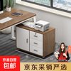 File cabinet floor-standing office cabinet with lock office cabinet locker small desk low cabinet storage three drawers one door cherry wood 60cm 1.2mm