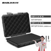 Baolian sealed waterproof parts accessories tool storage box small small precision instrument equipment safety protection box large precision instrument box black