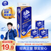 Vinda cored roll paper blue classic 4 layers 140g*10 rolls thick and tough toilet paper toilet paper roll paper towels
