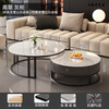 Yusenyi Xinjiang free shipping slate living room home 2025 new small apartment round glass light luxury simple combination coffee table black frame gray cabinet 50 gloss snow mountain white + 70 gloss snow round combination coffee table 卄9mm high gloss slate tabletop