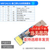 Dengshitang NRF24L01+ wireless transceiver module 2.4G digital transmission and reception communication module mini power enhanced version NRF24L01 serial to USB conversion module