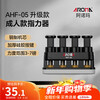AROMA Adult Finger Strengthener Piano Guitar Finger Trainer Grip Strengthener AHF-05 Upgraded Model