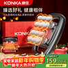 KONKA 12-head fascia gun twelve-head fully automatic kneading whole body massager leg massager cervical spine calf muscle waist multi-head neck membrane birthday gift for girls and boys