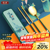 Tang Zong Chopsticks Green 304 Stainless Steel Spoon and Chopsticks Set Student Portable Tableware Box 3-piece Set A7338