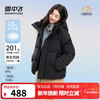 Snow Flying (SNOWFLYING) Cheng Yi's same style autumn and winter down jacket 95 velvet men's and women's same style couple's warm jacket, quiet black L