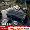 PGYTECH professional photography memory card box with multiple card slots to store SD/XQD/CF card memory card box aluminum alloy IP54 dustproof and waterproof carabiner portable