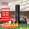 CLITON electric wine bottle opener rechargeable home fully automatic wine opener bottle opener wine pourer 5-in-1 set