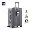 Heilan House (HLA) luggage aluminum frame trolley suitcase boarding case password box checked large capacity suitcase smoke gray 24 inches