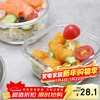 LOCK&LOCK heat-resistant glass crisper sealed food box baby steamed egg bowl storage box frozen box can be steamed 300ml