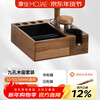 MOJAE nine-hole walnut coffee tamping base, tamper powder spreader handle, wooden base, coffee utensil storage base, nine-hole combination wooden base set, 51mm set