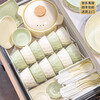 Yichen underglaze color dish set for home use 2025 high-looking cream style tableware set high-looking dishes and chopsticks for housewarming 80% of customers choose milk yellow and green mix for 10 people 63-piece set