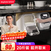 Jia helper rice bucket 20 catties 2026 new insect-proof and moisture-proof household front cabinet rice flour container 20 catties