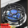 Lelandi gas stove bracket universal cast iron four-claw and five-claw milk pot anti-slip rack gas stove small milk pot bracket accessories gas stove rack love bracket L4008