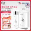 Dog Island US imported pet shampoo NO.50 fluffy hair style pet hair conditioner 1000ml