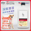 Dog Island American imported everyday series pet shower gel bath deep cleaning pet dog shampoo 500ml