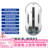 Bo Niu (HOBOT) R3 window cleaning robot fully automatic electric smart window Bo Niu household glass cleaning artifact r3 window cleaning machine + exclusive