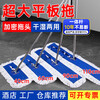 Yizhixuan flat mop 90CM integrated pole 1 cloth commercial large dust pusher wooden floor cleaning mop cotton gauze mop reinforced version