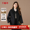 Qianbainian 100% sheep wool double-sided wool coat for women autumn and winter new style small lapel single-breasted mid-length coat carbon black L