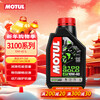 MOTUL 3100 GOLD motorcycle oil 10W-40 Yamaha Suzuki Honda Haojue four-stroke SM grade 1L