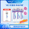 Sensodyne Gum Care Toothpaste Set 330g Relieves Tooth Sensitivity (100g 3 Get 30g 1) New and Old Packaging Random