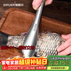 Dipur 304 stainless steel fish scale scraping artifact multi-functional fish belly knife scaling brush special fish killing knife to remove fish scales artifact