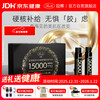 RATTI Hua Shao same style RATTI gold top side ear pqq collagen peptide drink oral liquid official flagship store genuine