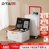 DTA side-opening suitcase large-capacity trolley case women's multi-functional password box travel leather case men's white 24 inches