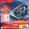 Morphyrichards Steam Mite Remover Bed Treasure Home Maternal and Infant Mite Remover Ultrasonic High Temperature Steam 100% Mite Remover Vacuum Cleaner High Temperature Ironing Machine High Suction Mite Remover MR3102