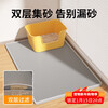 Crazy owner cat litter box mat, extra large anti-bringing out double-layer EVA sand control mat, non-slip sand filter mat, wear-resistant and scratch-resistant cat supplies
