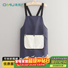 Aomeiyou cooking apron 2025 new home kitchen waterproof and oil-proof work clothes women's apron catering blue