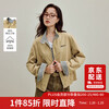 Inman Contrast Color Plaid Stand Collar Pure Cotton Embroidered Jacket 2025 Autumn Women's New Jacket Top Khaki M