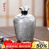 Banxi Long Large Pure Tin Warm Wine Kettle Wine Warmer Hot Wine Kettle Warmer Retro Handmade Warm Rice Wine White Wine Four Liang/Eight Liang Large Spot Tin Warm Wine Kettle