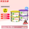 Greenchie 4 boxes of solid air freshener lavender + lemon toilet deodorant bedroom cabinet car fragrance aromatic paste