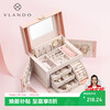 VLANDO birthday gift for girlfriend jewelry box wedding gift for bride storage box jewelry box high-end jewelry box