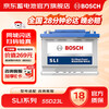 Bosch car battery 12v lead-acid maintenance-free battery door-to-door installation trade-in 55D23L Corolla Toyota Corolla Elantra