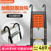 BAFEN Telescopic Ladder Multifunctional Straight Ladder Folding Aluminum Alloy Ladder Engineering Thickened Lifting Portable Home Ladder 3.5m Straight Ladder Double Hook + Wheel *1