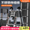 BAFEN Telescopic Ladder Multifunctional Herringbone Ladder Foldable Engineering Thickened Liftable Portable Stainless Steel Home Straight Ladder Multifunctional 3.3=6.6m Straight Ladder Stainless Steel *1