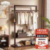 Wenner coat rack floor-standing vertical coat rack bedroom living room rubber wood multi-functional coat rack YH0100H